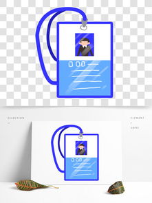 CDR工廠矢量素材免費下載指南 千圖網(wǎng)平面設計資源全解析