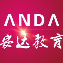 中山絲路建筑圖文設(shè)計室 專業(yè)室內(nèi)外建筑效果圖與圖文設(shè)計服務(wù)