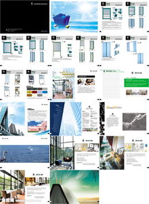 順鑫塑鋁門窗制品公司畫冊(cè)模板 專業(yè)PSD素材與圖文設(shè)計(jì)指南