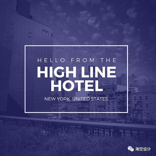 50張精美圖文設(shè)計(jì)案例解析（二） 提升視覺表達(dá)的關(guān)鍵技巧