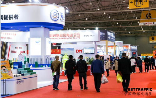 智慧交通與商貿(mào)樞紐 2021成都國際交通技術(shù)與工程設(shè)施展覽會及信息技術(shù)服務(wù)展望