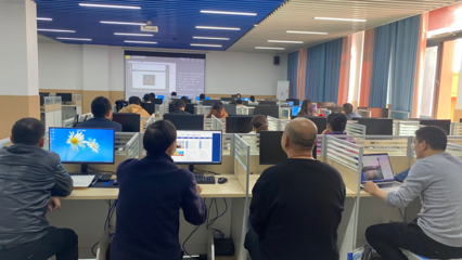 信息技術(shù)中心開展信息化培訓(xùn) 成都平面設(shè)計的新起點